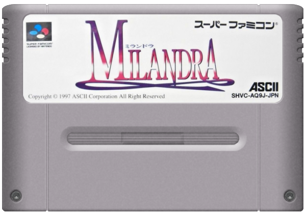 Milandra media 5 for Super Famicom